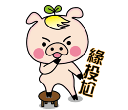 Threesome of comedian sticker #12904000