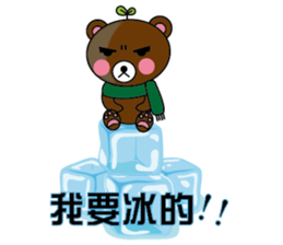 Threesome of comedian sticker #12904001