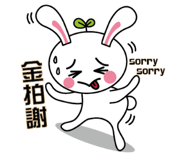 Threesome of comedian sticker #12904002