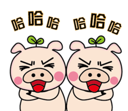 Threesome of comedian sticker #12904003