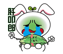 Threesome of comedian sticker #12904005