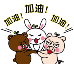 Threesome of comedian sticker #12904007