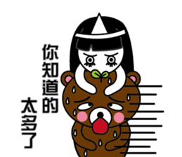 Threesome of comedian sticker #12904008