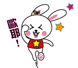 Threesome of comedian sticker #12904010