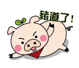 Threesome of comedian sticker #12904011