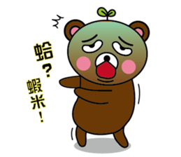 Threesome of comedian sticker #12904013