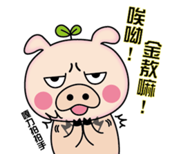 Threesome of comedian sticker #12904014