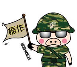 Threesome of comedian sticker #12904016