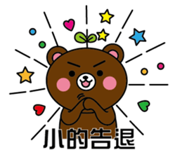 Threesome of comedian sticker #12904017