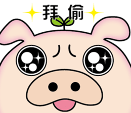 Threesome of comedian sticker #12904018