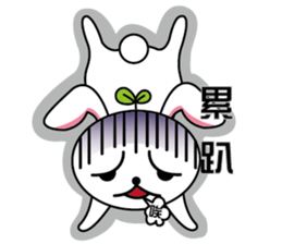 Threesome of comedian sticker #12904020