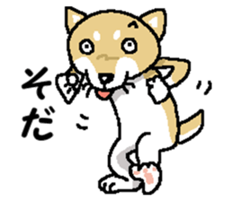 Mr.Shiba 4 sticker #12904036