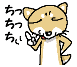 Mr.Shiba 4 sticker #12904041