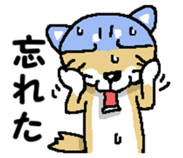 Mr.Shiba 4 sticker #12904050