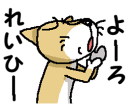 Mr.Shiba 4 sticker #12904055