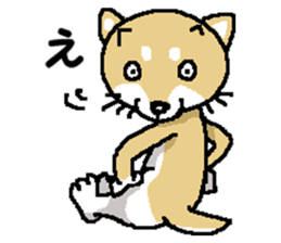 Mr.Shiba 4 sticker #12904056