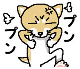 Mr.Shiba 4 sticker #12904057