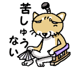 Mr.Shiba 4 sticker #12904061