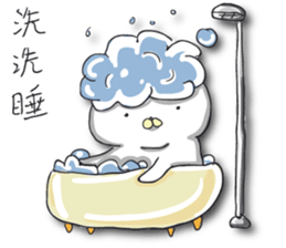 Small white meow sticker #12904187