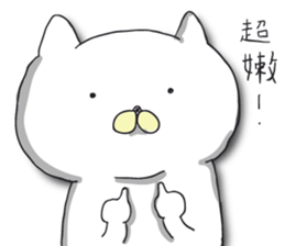 Small white meow sticker #12904191