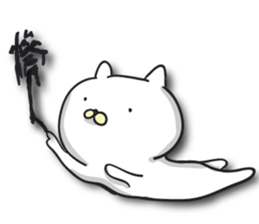 Small white meow sticker #12904192