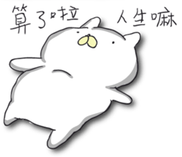 Small white meow sticker #12904193