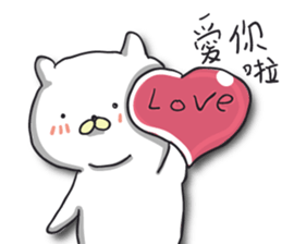 Small white meow sticker #12904215