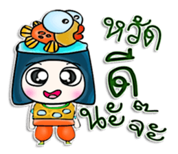 My name is Masayuki. Fish ^__^ sticker #12904262