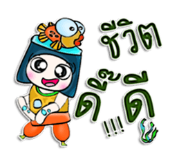 My name is Masayuki. Fish ^__^ sticker #12904267