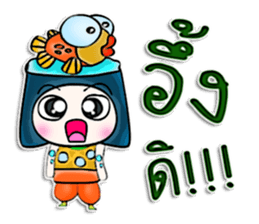 My name is Masayuki. Fish ^__^ sticker #12904269