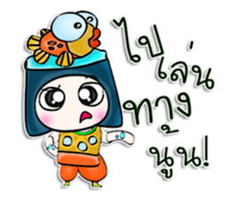 My name is Masayuki. Fish ^__^ sticker #12904271