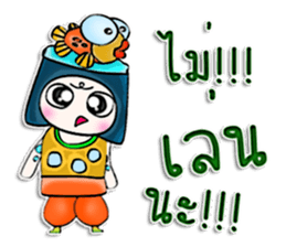 My name is Masayuki. Fish ^__^ sticker #12904272