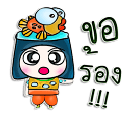 My name is Masayuki. Fish ^__^ sticker #12904273