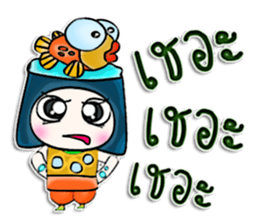 My name is Masayuki. Fish ^__^ sticker #12904274