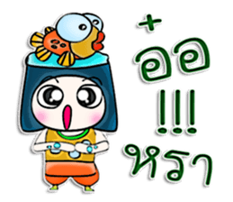 My name is Masayuki. Fish ^__^ sticker #12904277