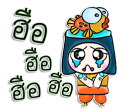 My name is Masayuki. Fish ^__^ sticker #12904278