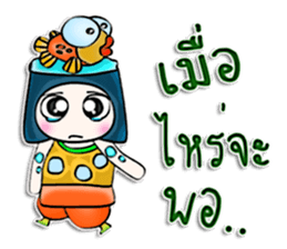 My name is Masayuki. Fish ^__^ sticker #12904279