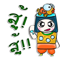My name is Masayuki. Fish ^__^ sticker #12904280