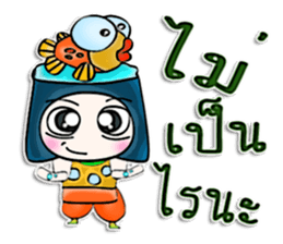 My name is Masayuki. Fish ^__^ sticker #12904284