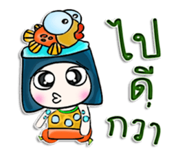 My name is Masayuki. Fish ^__^ sticker #12904285