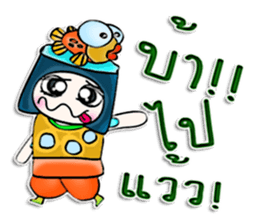 My name is Masayuki. Fish ^__^ sticker #12904289