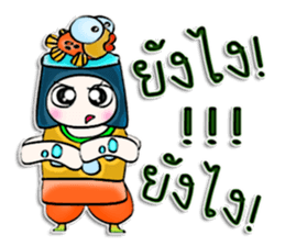 My name is Masayuki. Fish ^__^ sticker #12904291