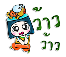 My name is Masayuki. Fish ^__^ sticker #12904295