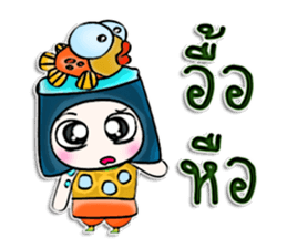 My name is Masayuki. Fish ^__^ sticker #12904296