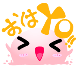 Slime that can be used Part2 sticker #12904302