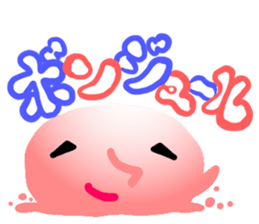 Slime that can be used Part2 sticker #12904303