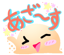 Slime that can be used Part2 sticker #12904306