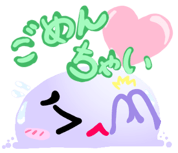 Slime that can be used Part2 sticker #12904308