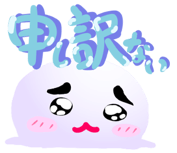 Slime that can be used Part2 sticker #12904309