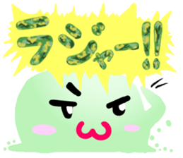 Slime that can be used Part2 sticker #12904310